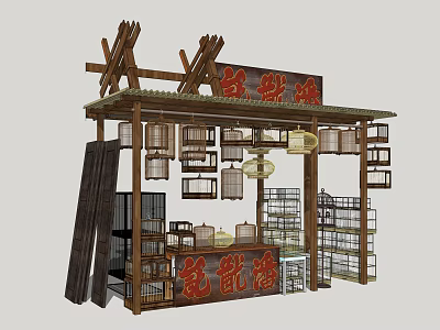 Traditional Style Mall Store With Wooden Structure Bamboo Decorations Lanterns And Shelves 3d model