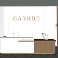 Modern Reception Desk With GASHDE Logo Wooden Panel Background And Desktop Plants