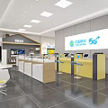 China Mobile 5G Plus Digital Store with Mobile Phone Displays and Modern Interior Counters