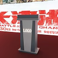 Stage Setup With Podium Red Carpet LOGO September 30th And The Battle At Changjin Backdrop