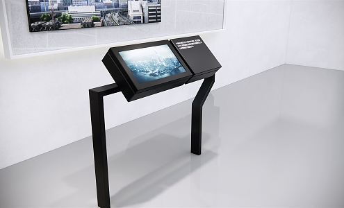 Modern All-in-One Simple Technology All-in-One Touch Screen Display 3d model