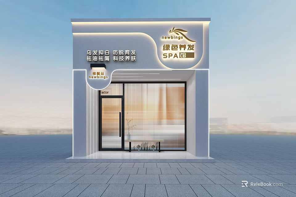 Modern SPA Storefront Design With Green Background Glass Door And Illuminated Signage Exterior Elements 3d model 