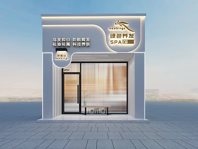 Modern SPA Storefront Design With Green Background Glass Door And Illuminated Signage Exterior Elements 3d model