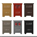 Fire Equipment Featuring Various Colored Fire Extinguisher Cabinets With Fire Alarm 119 And Extinguishers Inside