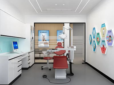 Modern Dental Clinic Treatment Room With Red Chair White Cabinets And Hexagon Decorations 3d model