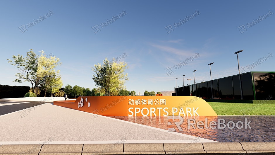 Modern Park Sports Theme Park Entrance model