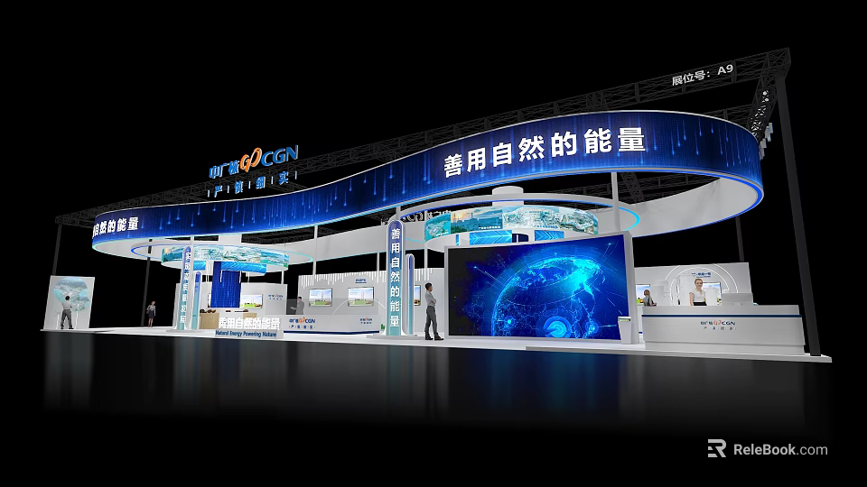 Exhibition Booth With Blue Curved Design Large Screen And Earth Globe For Natural Energy 3d model 