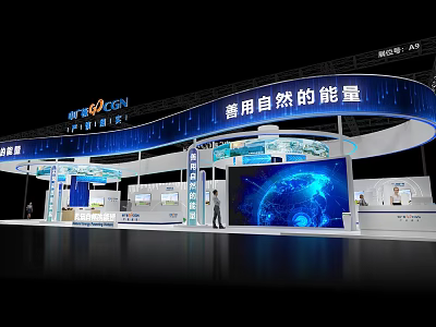 Exhibition Booth With Blue Curved Design Large Screen And Earth Globe For Natural Energy 3d model