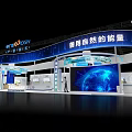 Exhibition Booth With Blue Curved Design Large Screen And Earth Globe For Natural Energy