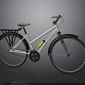 White City Bicycle with Black Rear Rack White Seat and Fenders for Urban Commuting