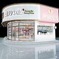 Modern Pink Dessert Shop Interior With Display Cases And Counters 3d model