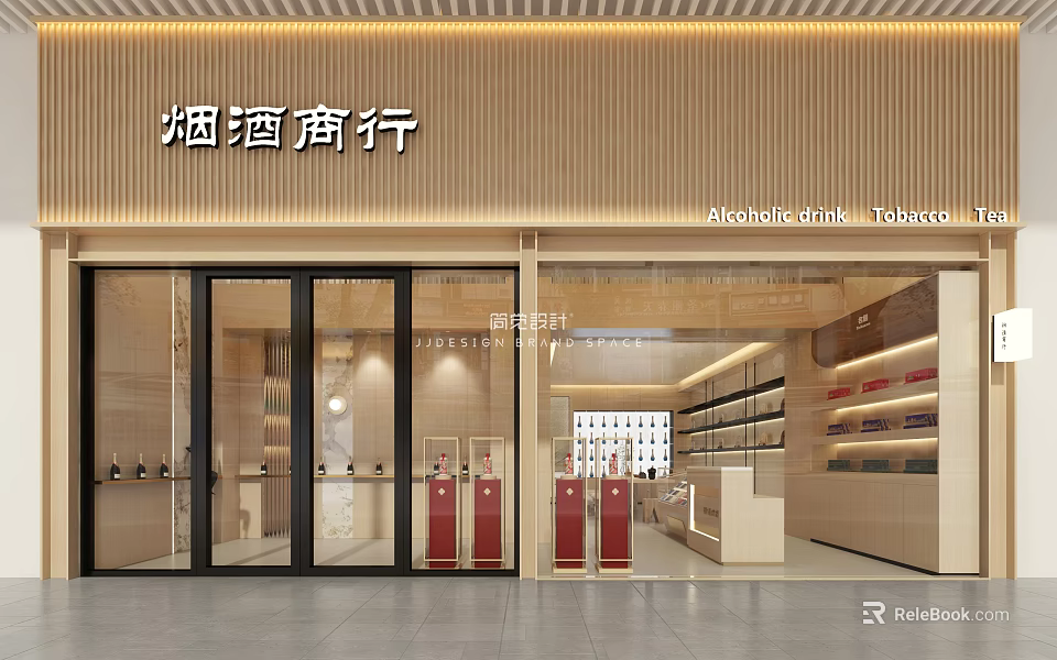Liquor and Tobacco Specialty Store Facade With Wooden Wall Glass Door And Product Display Shelves 3d model 