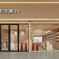 Liquor and Tobacco Specialty Store Facade With Wooden Wall Glass Door And Product Display Shelves