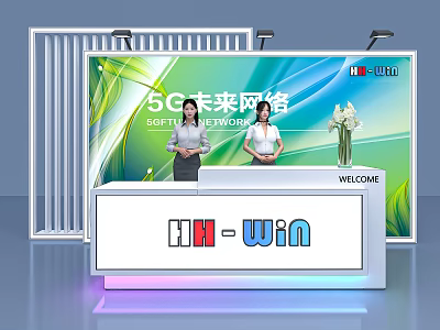 Illuminated IN Win Reception Desk With Welcome Sign Staff And 5G Future Network Backdrop 3d model