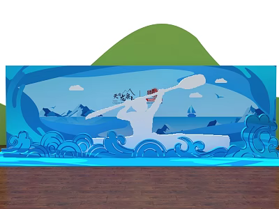 Decorative Scene With Paddler Silhouette Waves Mountains Clouds Boat And Birds 3d model