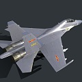 Modern Fighter Su 30MKK Multi-Purpose Fighter Jet Aircraft 3d model