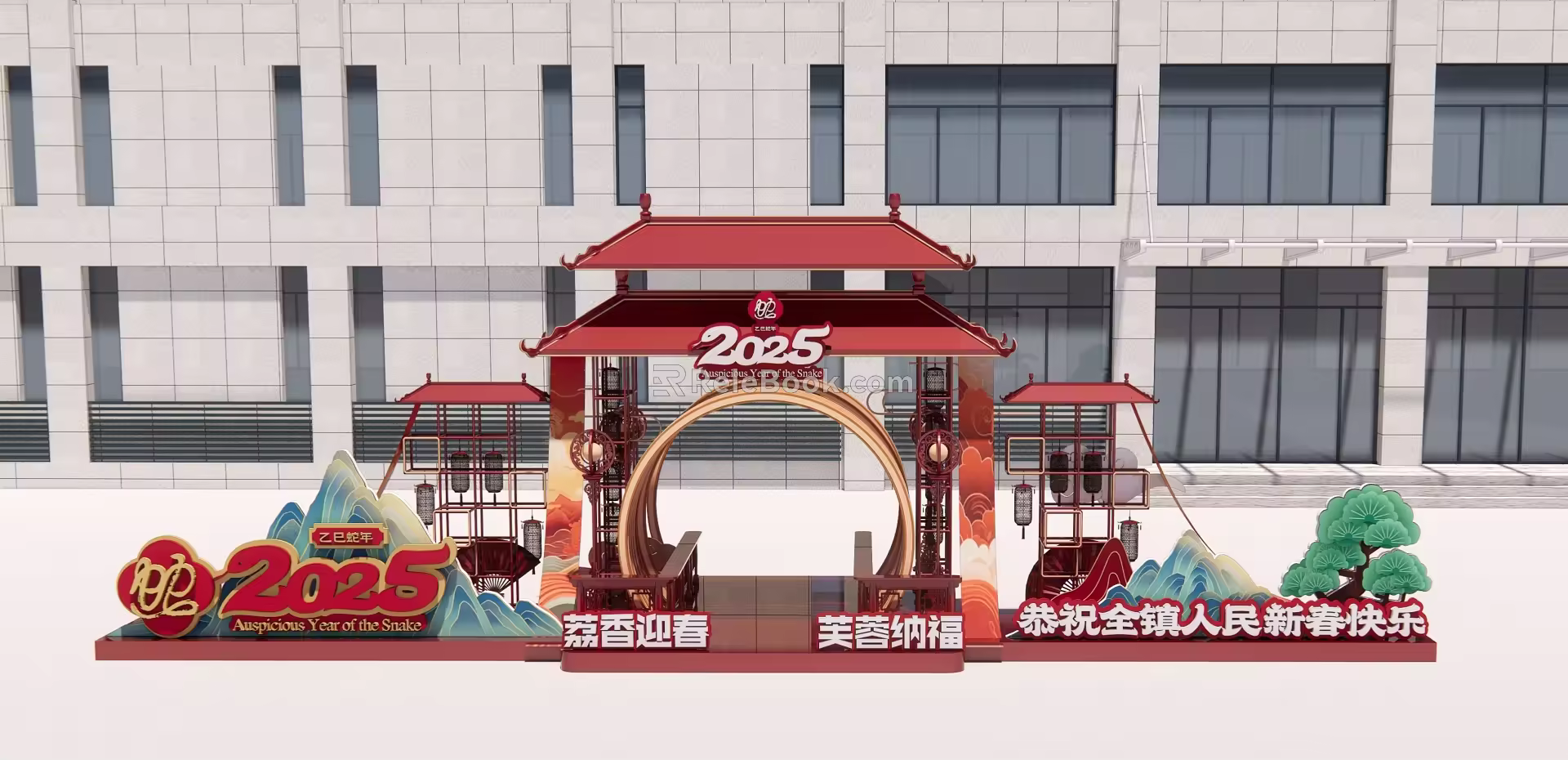 Spring Festival Year of the Snake Activities Meichen 3d model