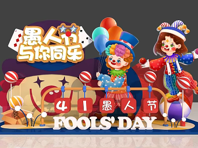 Modern Beauty Chen April Fool's Day Fool's Day Fool's Day Fool's Day in Shopping Mall 3d model