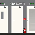 Fire Single Opening Doors Featuring Emergency Exit Signs And Fire Extinguisher 3d model