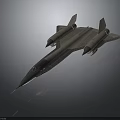 Futuristic Aerospace Craft With Streamlined Body And Dual Engines For Cosmic Exploration