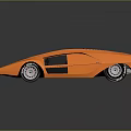 Orange Aerodynamic Concept Sports Car With Sleek Design Black Wheels And Modern Body