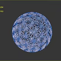 Decorative Pink Hollow Sphere Featuring Intricate Geometric Patterns And Reflective Surface