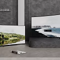 POLIFORM Two Modern TVs with Curved Screen Displaying Scenic Green Trees and Ocean Views