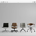 Various Modern Office Chairs With Leather Seats Wheels Metal Bases And Wooden Arms
