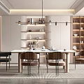 Elegant Modern Dining Room Interior With Dining Table Chairs Pendant Lights And Display Shelves