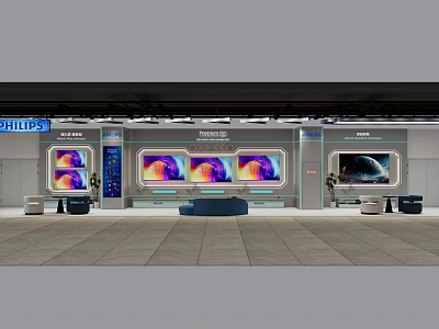 Philips Mall Counter With Modern Design Large Display Screens Sofa And Plants 3d model
