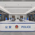 Public Security Service Hall With White Counter Blue Backdrop Serve the People Signage and Greenery