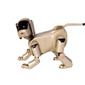 Golden Electric Toy Robot Dog With Mechanical Joints And Interactive Features
