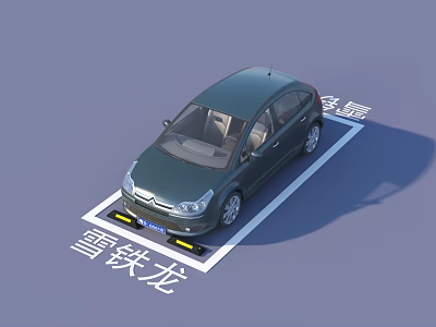 Citroen Car Parked in Marked Parking Space with Zone Markings 3d model