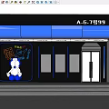 Modern Restaurant Exterior With Neon Lights Window Display And Cartoon Decor