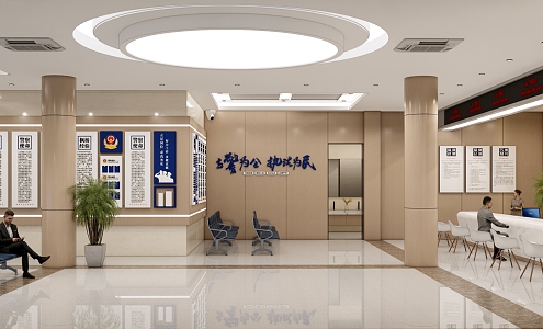 Modern Office Hall 3d model