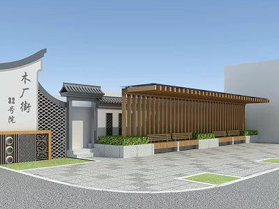 Traditional Chinese Garden Landscape With Wooden Structure Green Plants And Stone Pavement 3d model