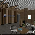 Modern Office Interior With Wooden Reception Desk Green Plant Wall Digital Screen And Chairs