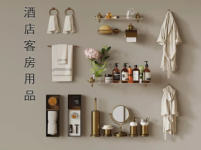 Hotel Guest Room Bathroom Set With Towels Bathrobes Toiletries Shelves And Mirror 3d model