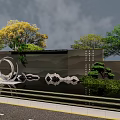 Modern Landscape Feature Wall With Circular Metal Ornaments And Green Trees Around