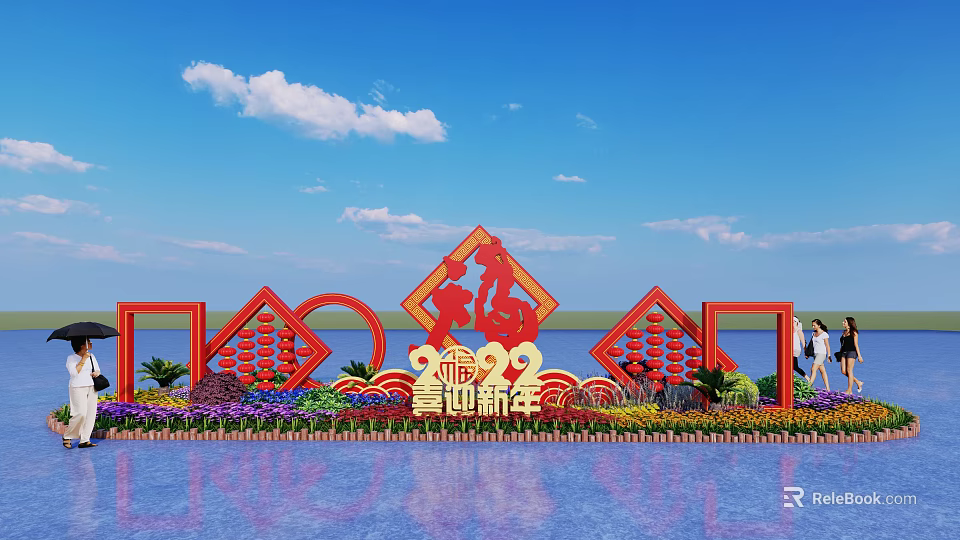 Flower Beds And Planters With Red Fu Decorations Purple Flowers For 2022 New Year Celebration 3d model 