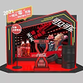 Coca Cola 2021 Promotion Display Stand With Sugar Free Cola And Red Design