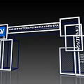 Modern Exhibition Arch Featuring ICV Logo Challenge Text And New Pattern Innovation Design 3d model