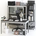 Modern Office Desk With Laptop Globe Lamp Books And Storage Cabinet