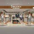 Modern Clothing Store Interior With Stylish Mannequins And Fashion Apparel Displays