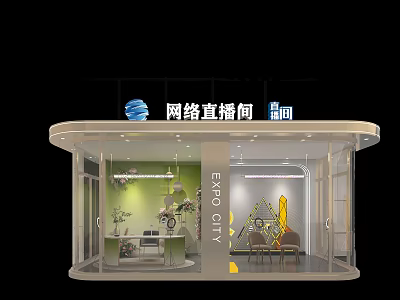 Network Live Broadcast News Studio Modern Glass Structure Interior With Tables Chairs And Green Plants 3d model