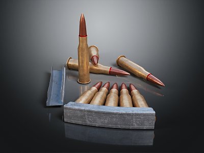 Modern Bullet Magazine Rifle Magazine Box Bullet Magazine 3d model