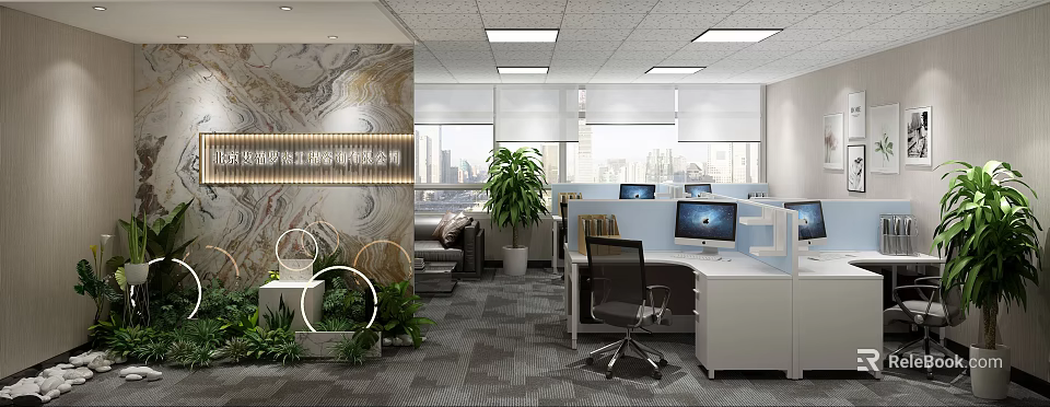 Modern Public Office Space With Green Plants Computer Workstations Sofa Lounge And City View Windows 3d model