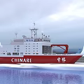 Red And White Ship Sailing Near Icebergs On Icy Ocean Water