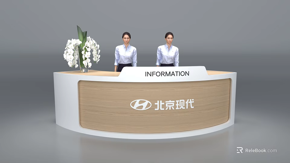 Modern Reception Counter With Information Sign Beijing Hyundai Logo Flower Arrangement And Staff 3d model 