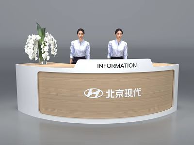 Modern Reception Counter With Information Sign Beijing Hyundai Logo Flower Arrangement And Staff 3d model